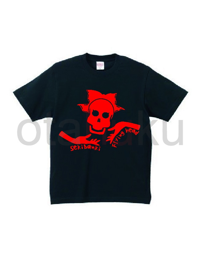 【生産終了】赤蛮奇 flying head Tシャツ