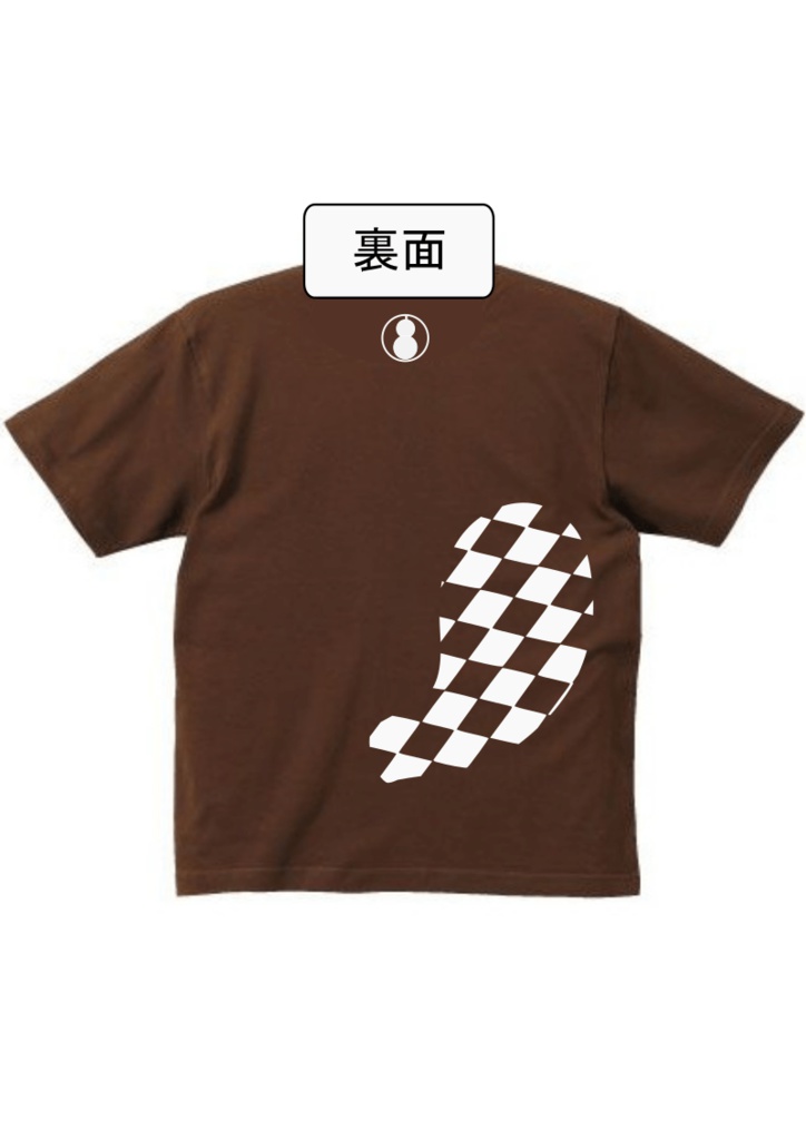 【生産終了】二ッ岩マミゾウ 眼鏡Tシャツ