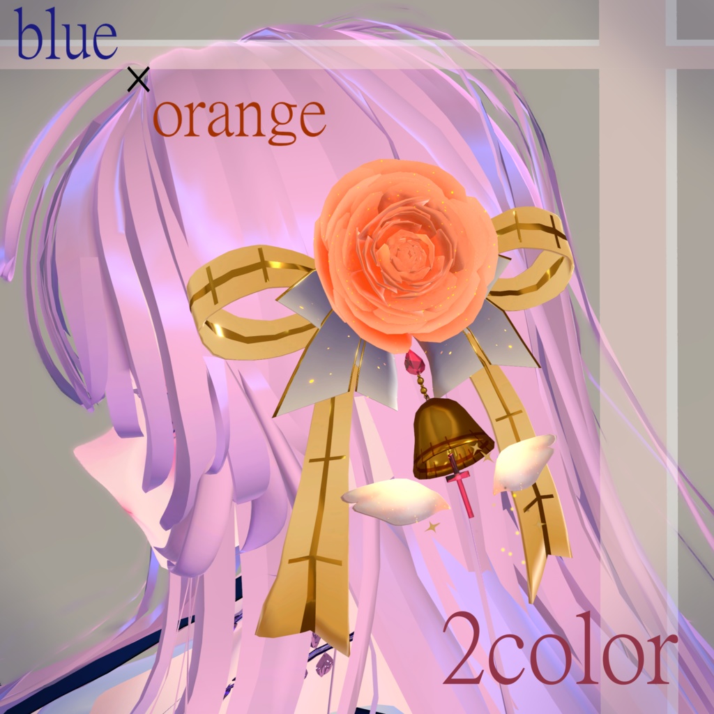 【ヘッドアクセサリー】ラナンキュラス++パーティクル付き++