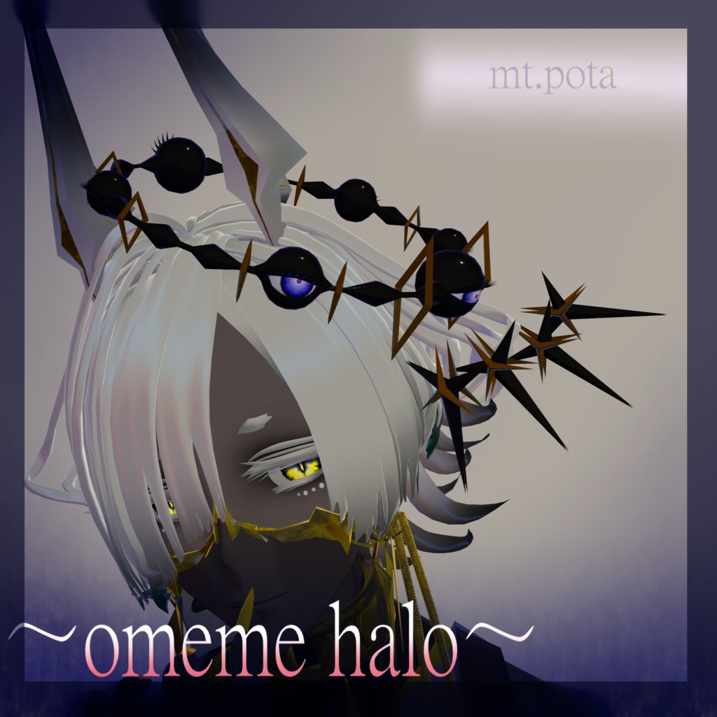 【ヘイロー】omeme halo アニメーション付き