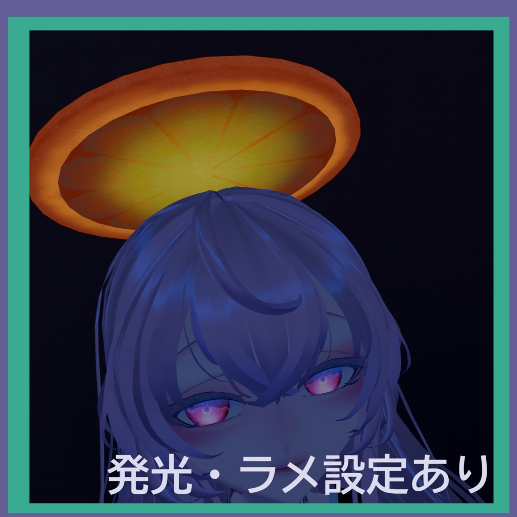 フル~ツヘイロ~5種セットPB付き