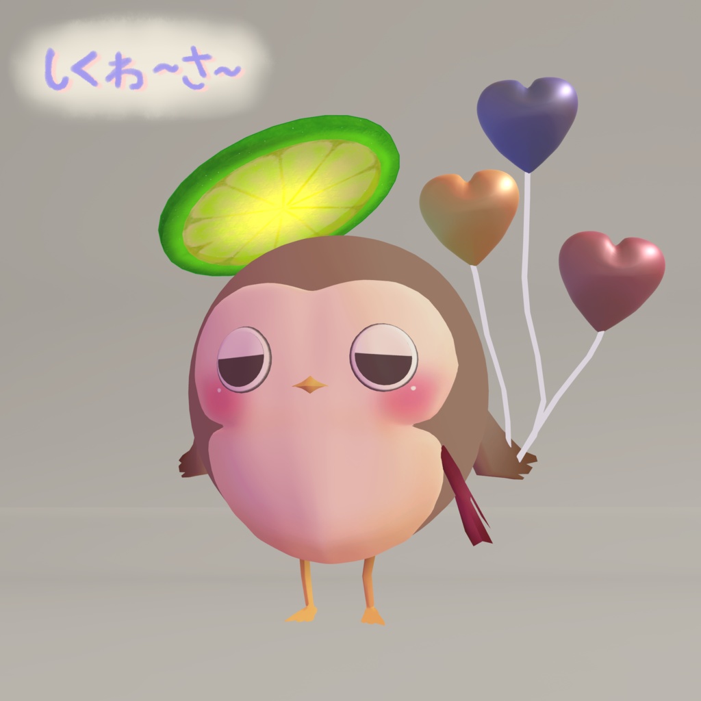 フル~ツヘイロ~5種セットPB付き