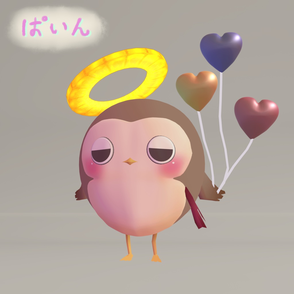 フル~ツヘイロ~5種セットPB付き