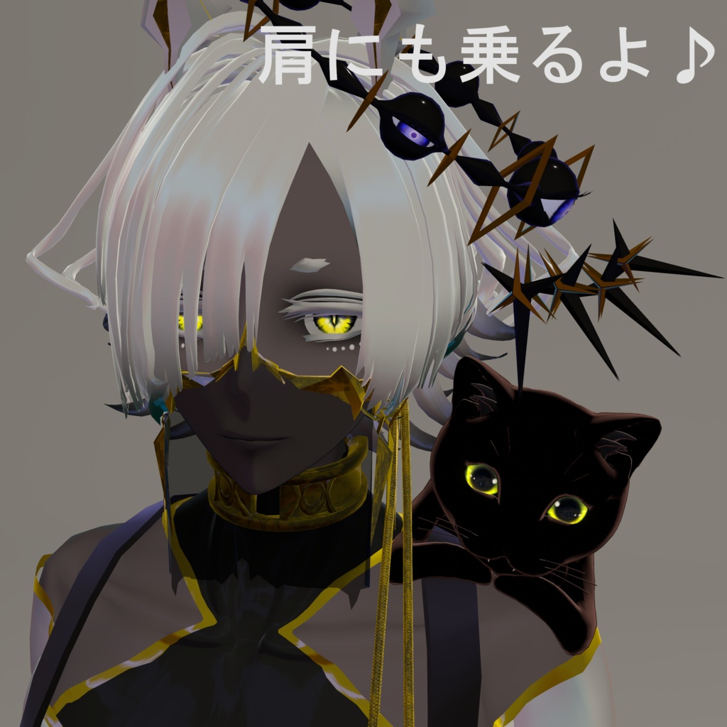 【アニメーション&PB付き】catcap★2style★