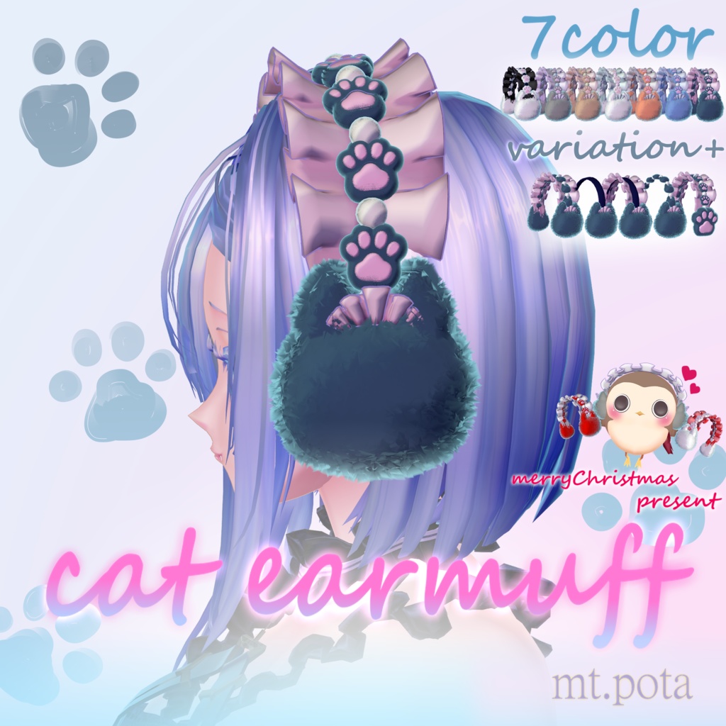 ~cat earmuff~ 7color