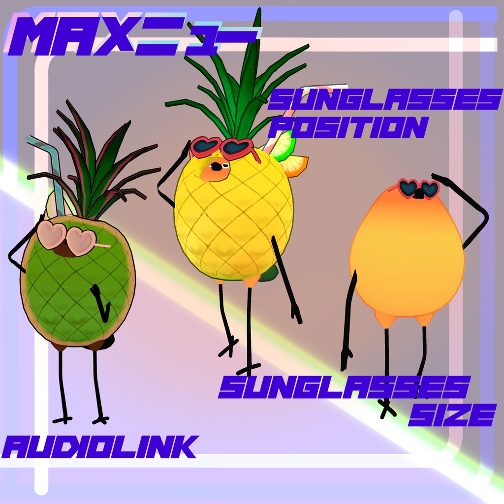 【 Bird/鳥☆MA対応】パリピトリ~audiolinkemission~無料あり
