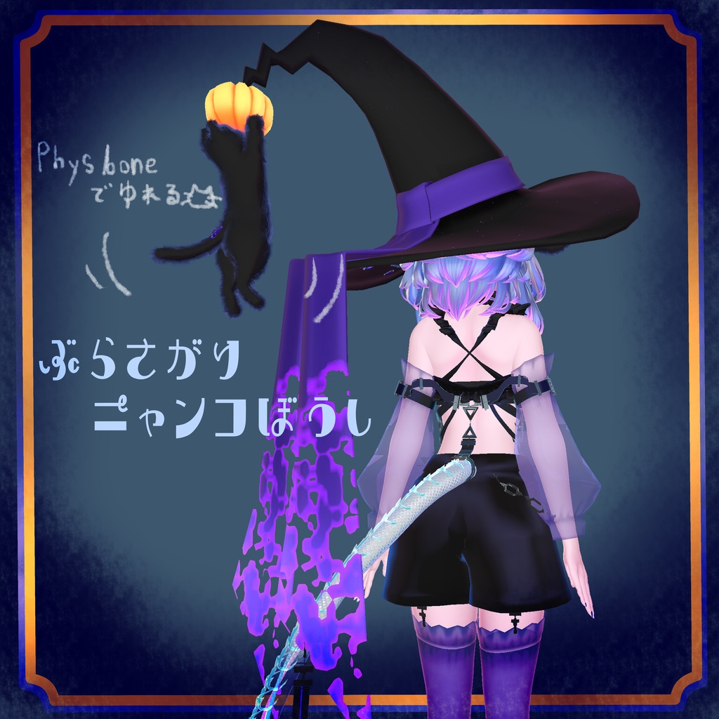 ★SALE★【hair&hat】Hallowe'enset~ニャンコぼうし~