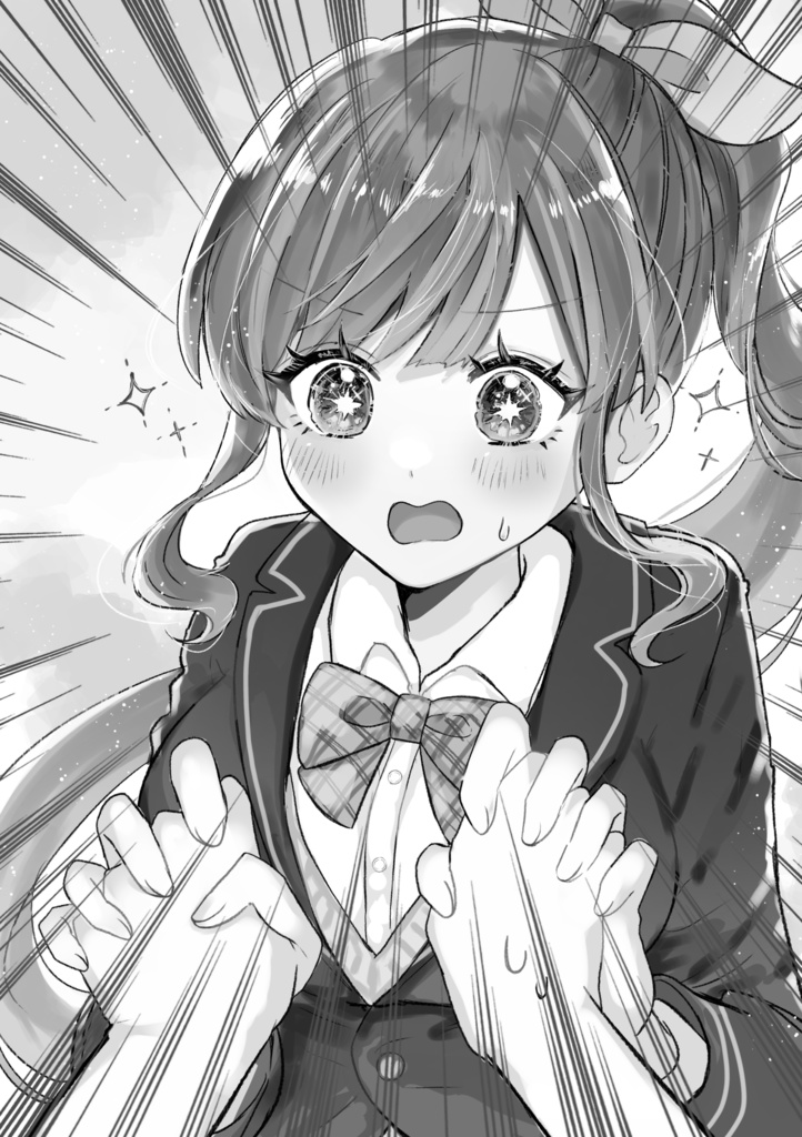 ヨダカの夜明け