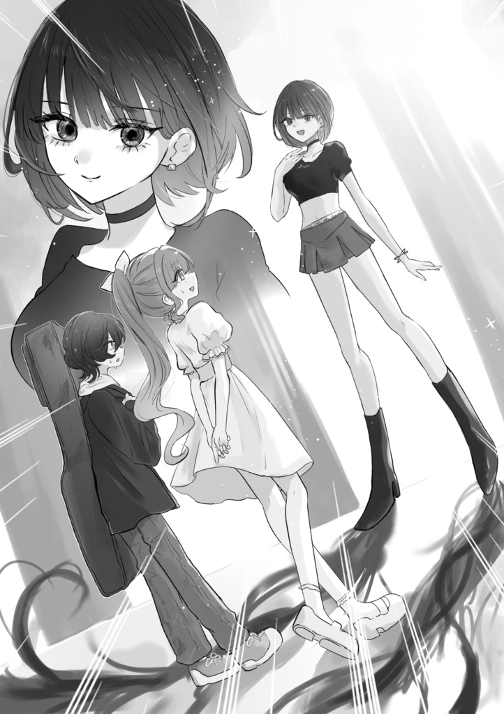 ヨダカの夜明け