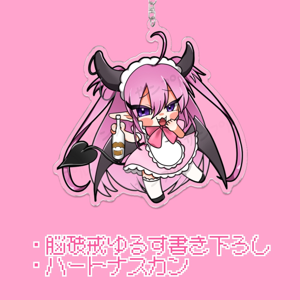 【きこゆルナオフイベグッズ】脳破戒ゆるすアクリルグッズ