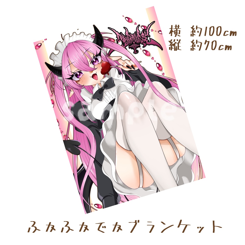 【受注生産】バレンタイン🍫受注生産グッズ