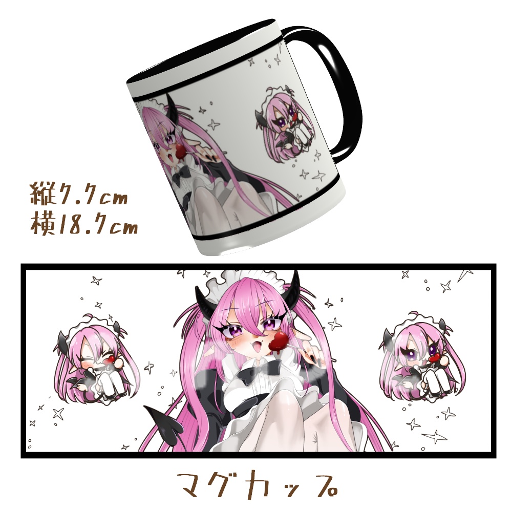 【受注生産】バレンタイン🍫受注生産グッズ