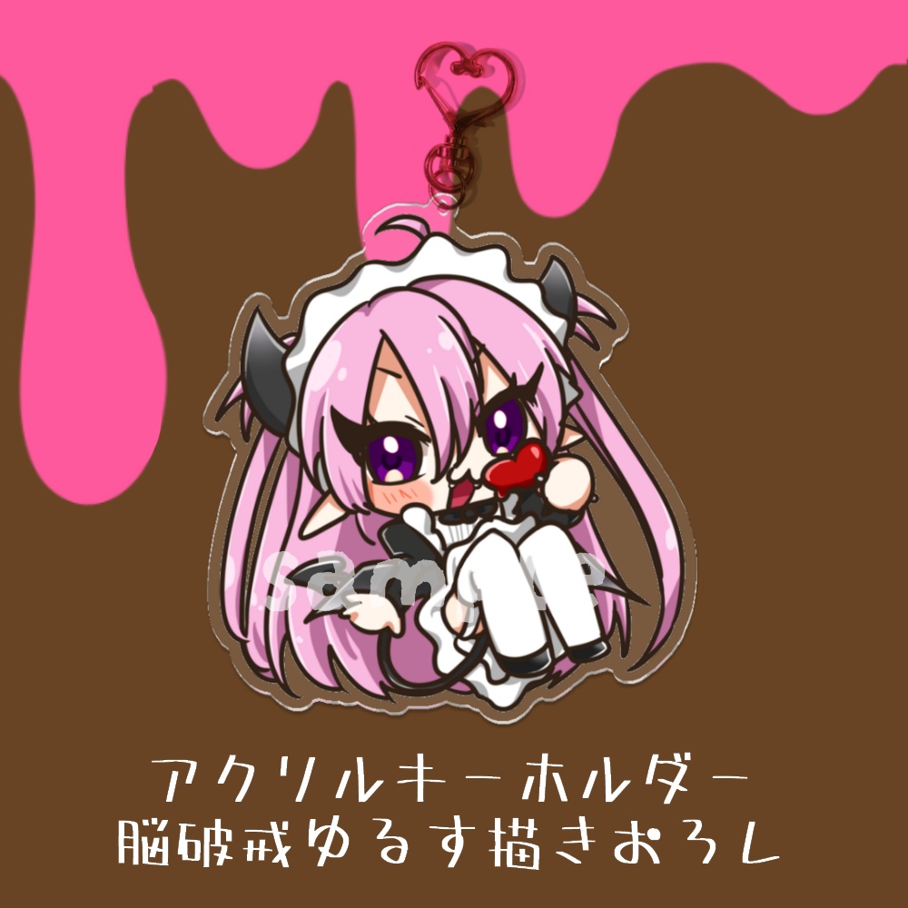 【受注生産】バレンタイン🍫受注生産グッズ