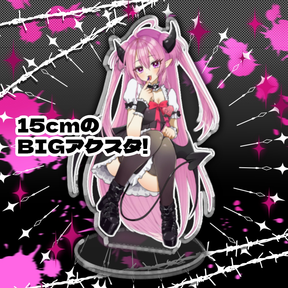 【受注生産】脳破戒ゆるす2周年記念グッズ🧠🔥【10月10日〜10月19日】