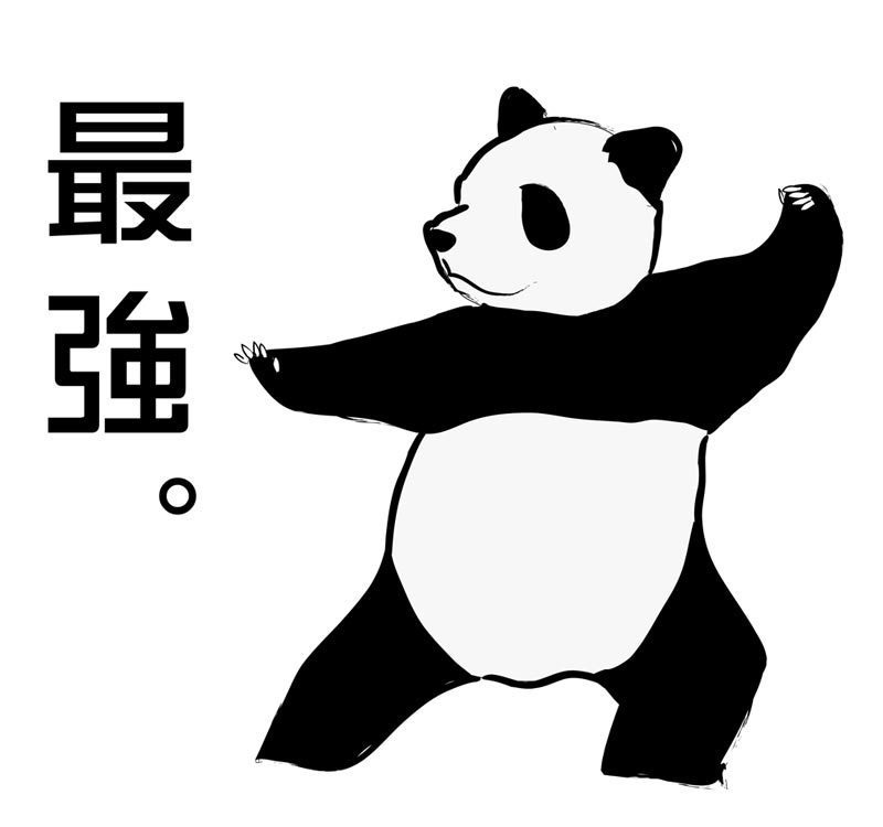 最強パンダのトートバッグ