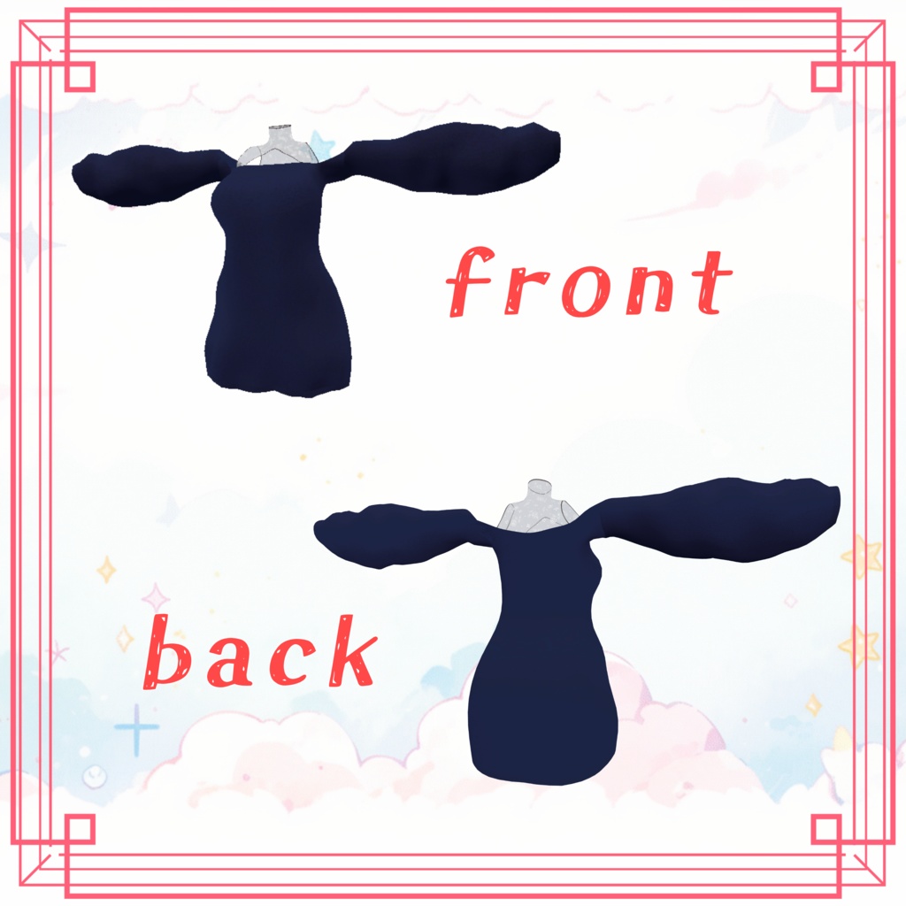 【5アバター対応】ゆるふわにっと-YURUFUWA knit-