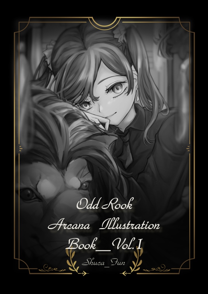 タロット風イラスト集VOL.１