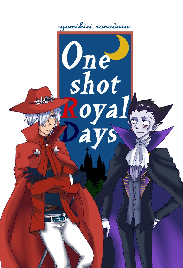 One shot Royal Days