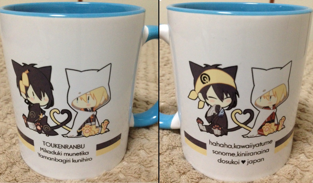 マグカップ