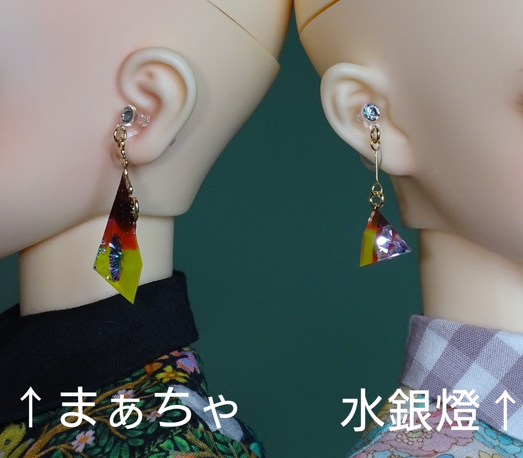 シャツワンピース04(耳飾り付)