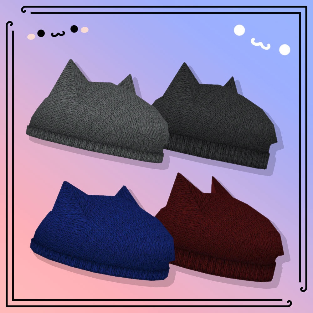 猫ビーニー (Cat Winter Beanie)【4色バリエーション】