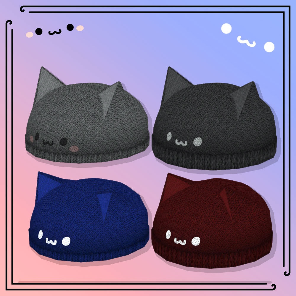 猫ビーニー (Cat Winter Beanie)【4色バリエーション】