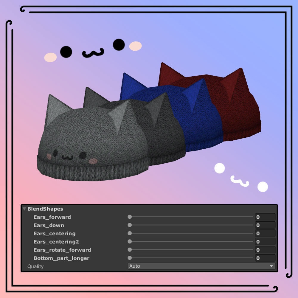 猫ビーニー (Cat Winter Beanie)【4色バリエーション】