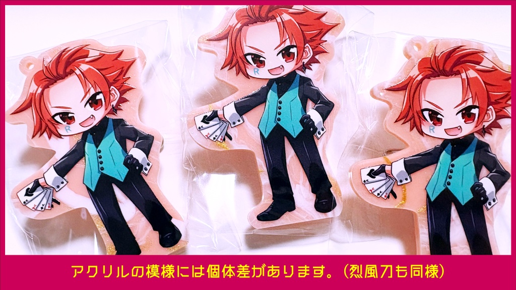 ジャック嬬武器アクリルバッジ