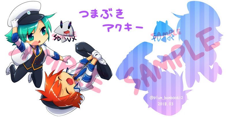 つまぶきアクリルキーホルダー