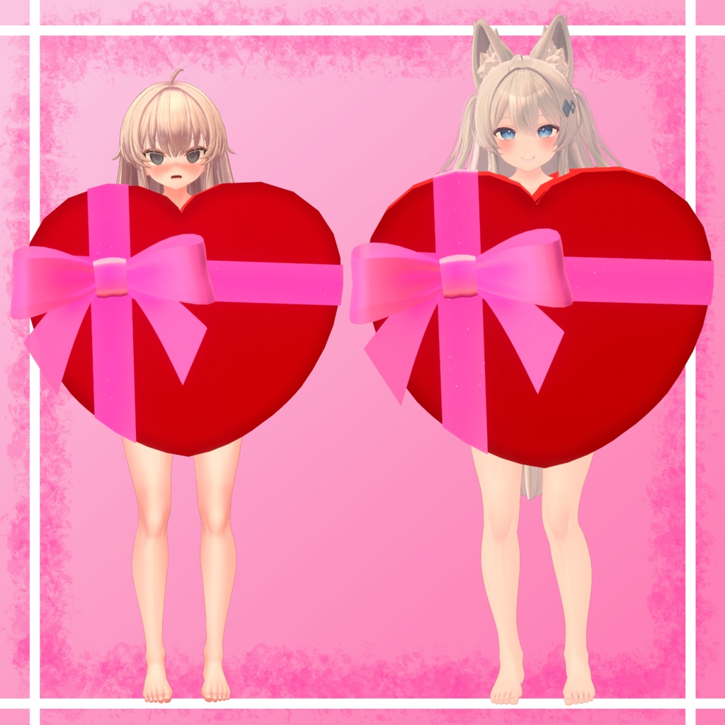 HappyValentineBox【VRChat】