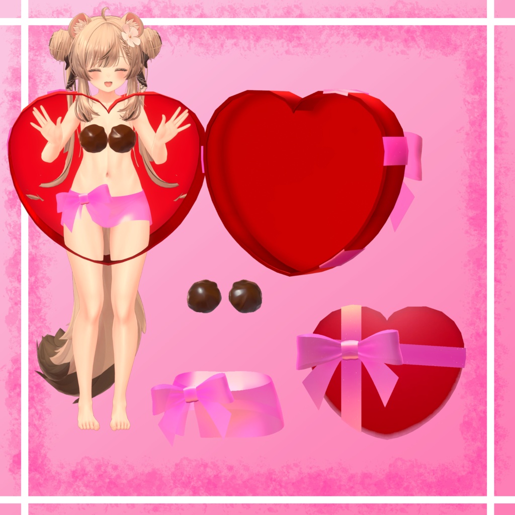 HappyValentineBox【VRChat】