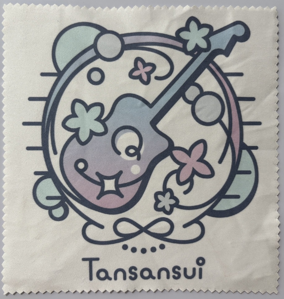 🫧炭酸水1周年記念グッズ𓂃◌𓂂 メガネ拭き (シンボルロゴ入り)