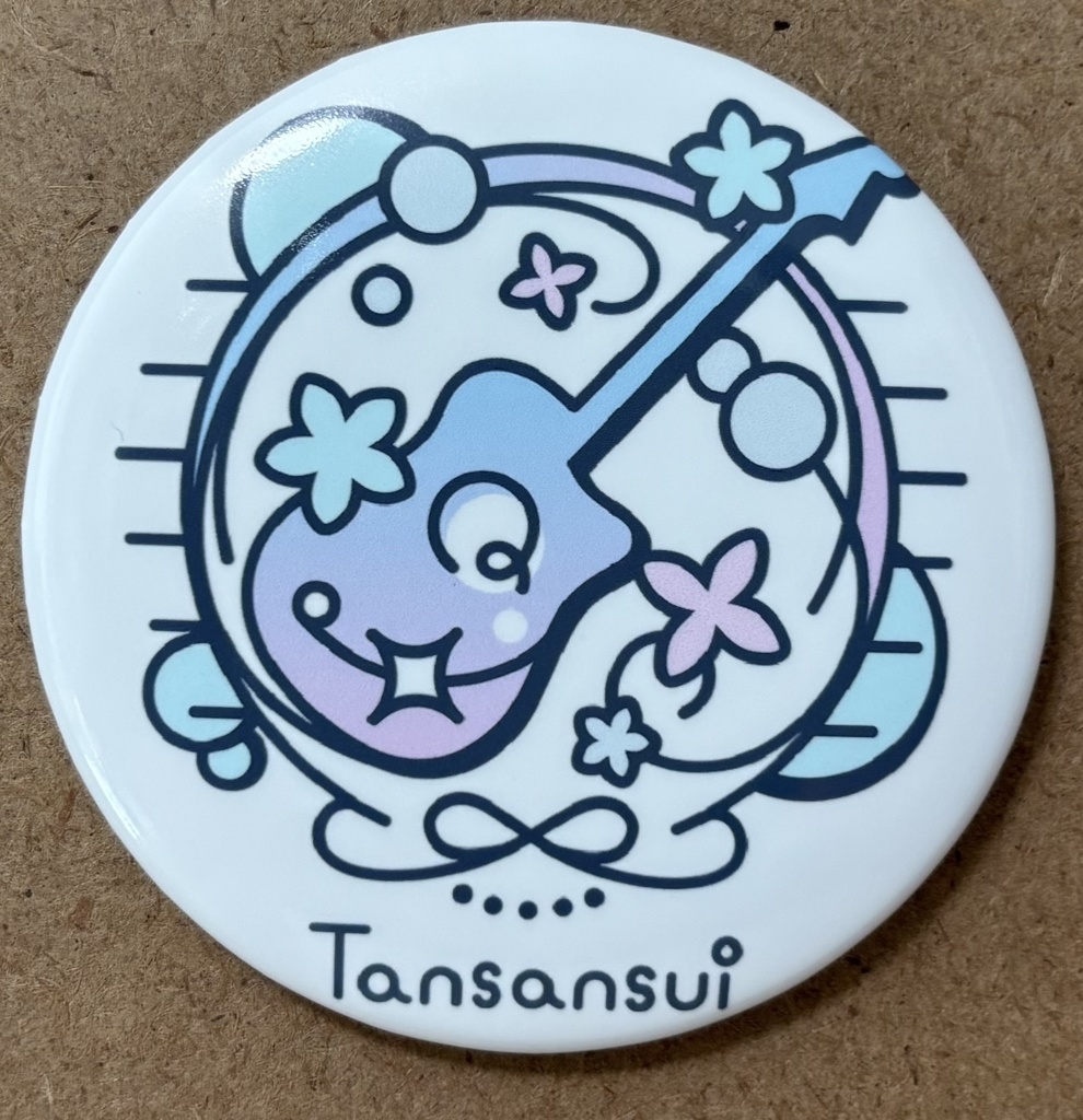 炭酸水シンボルロゴ缶バッジ 全2種