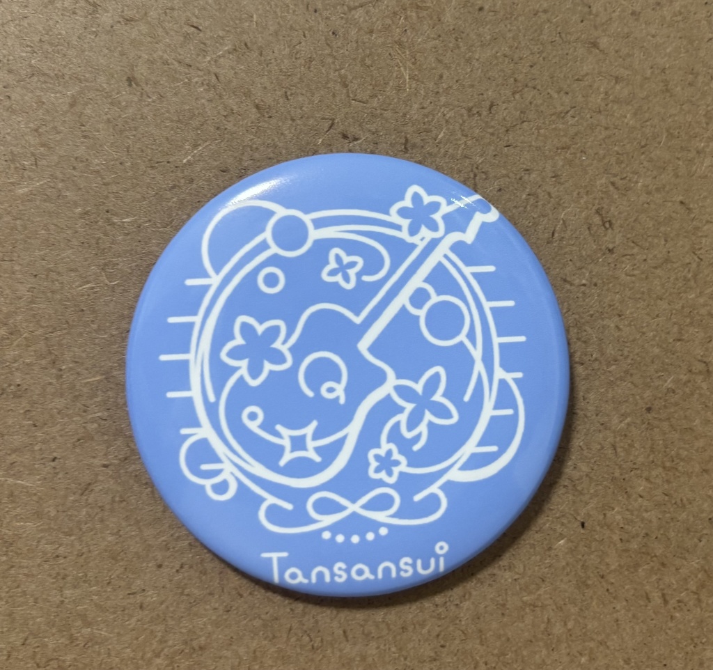 炭酸水シンボルロゴ缶バッジ 全2種