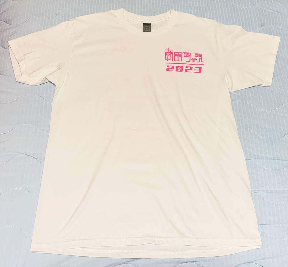 あのフェス2023 イベントTシャツ