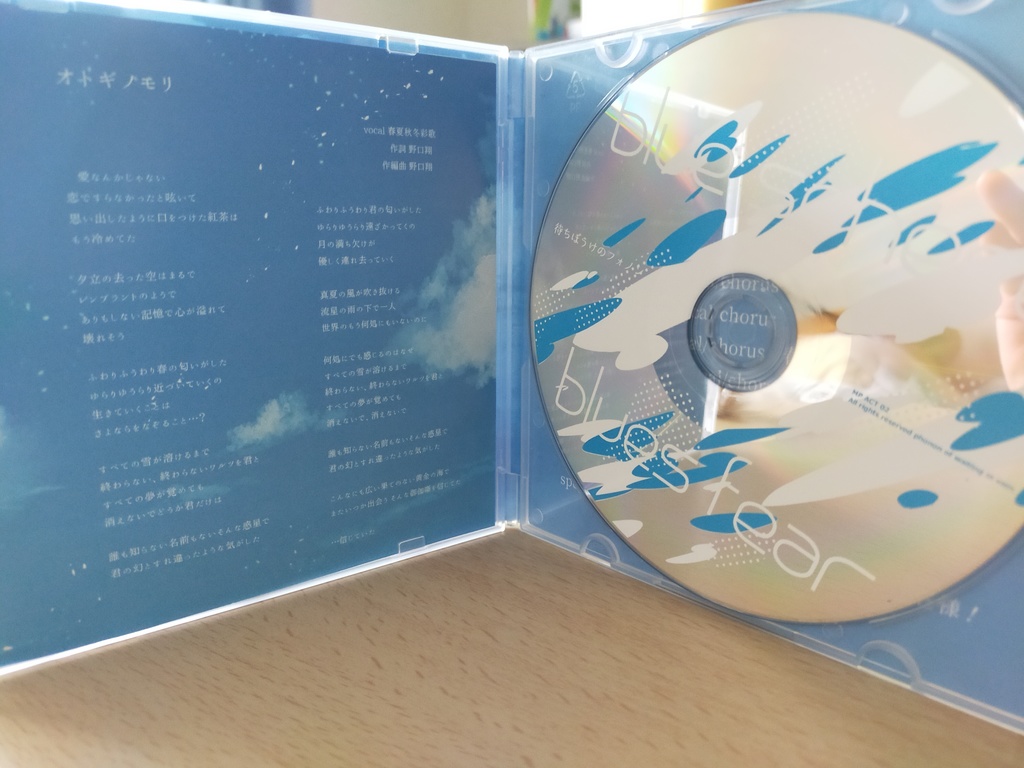 春夏秋冬彩歌1stワンマンライブ&2ndワンマンライブ応援物販