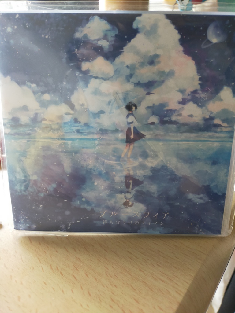 待ちぼうけのフォノンセカンドミニアルバム ブルースフィア ランダムブロマイド2枚付き