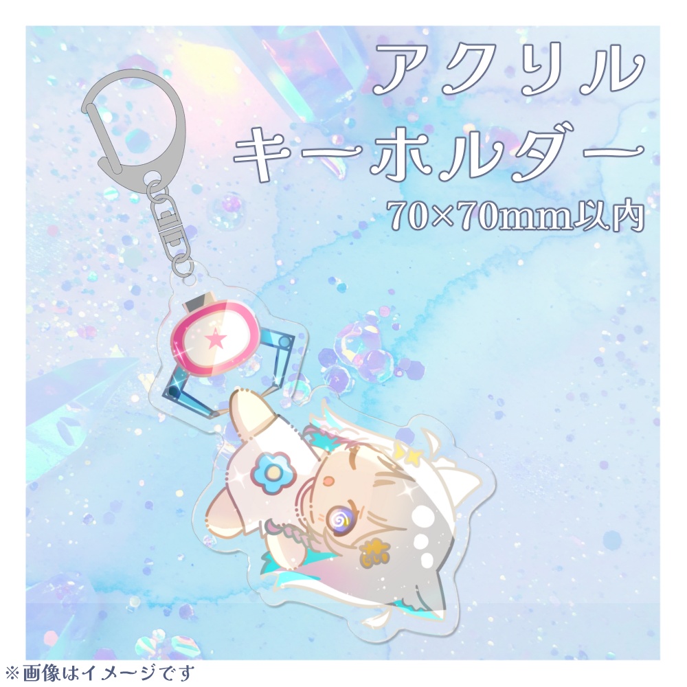 猫丹もねデビュー記念グッズ