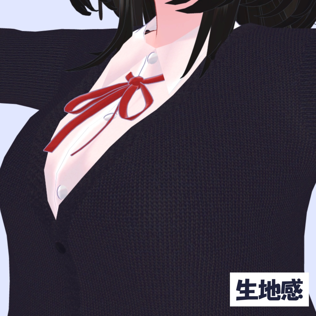 【セール中】桔梗ちゃん用 『丈の長い制服』school uniform