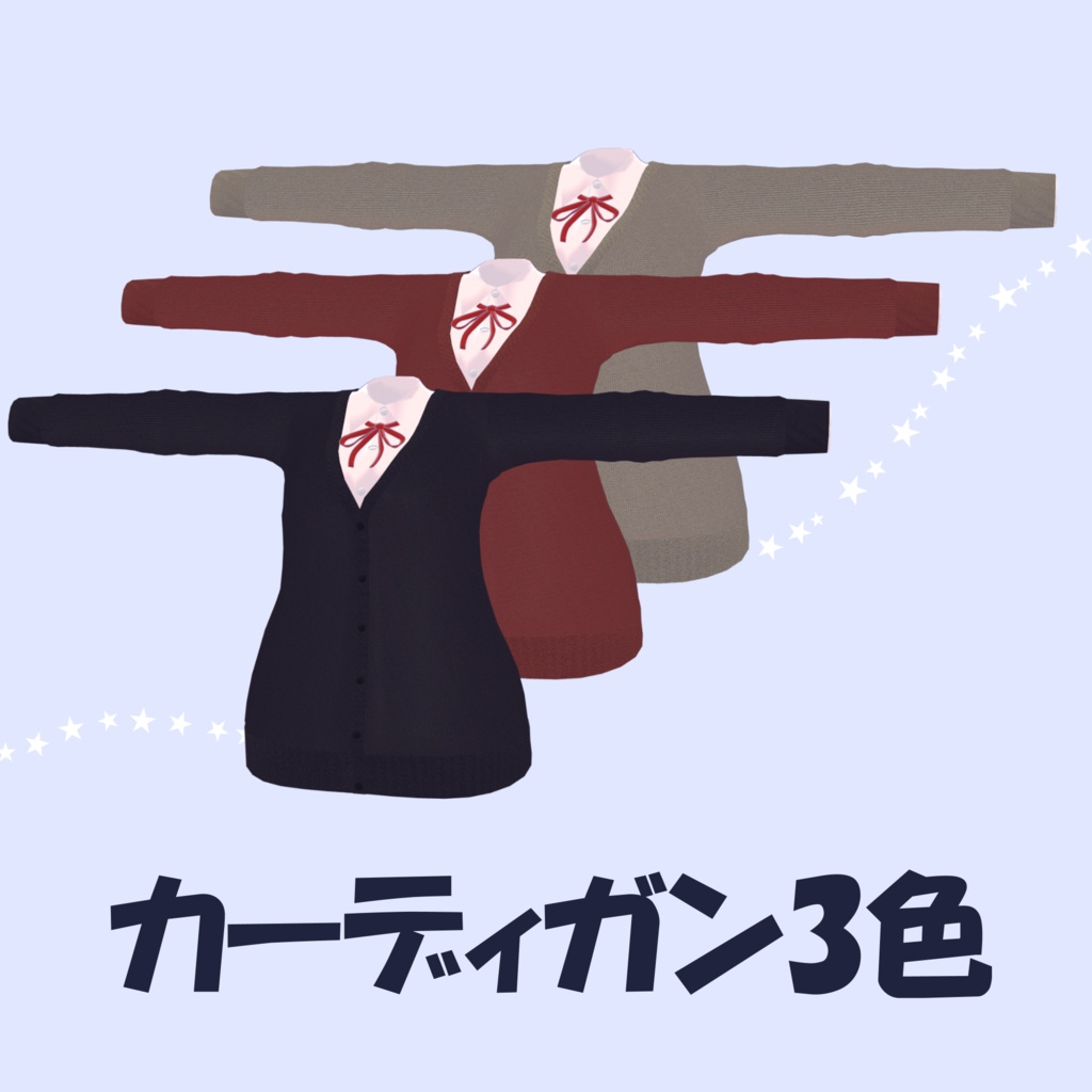 【セール中】桔梗ちゃん用 『丈の長い制服』school uniform