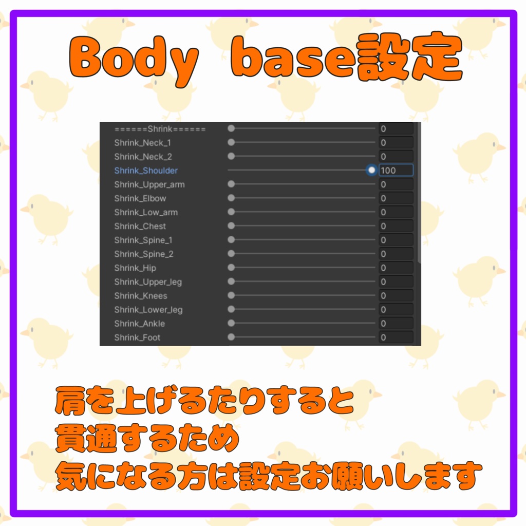 【桔梗ちゃん用制服】school uniform 「OIMO」