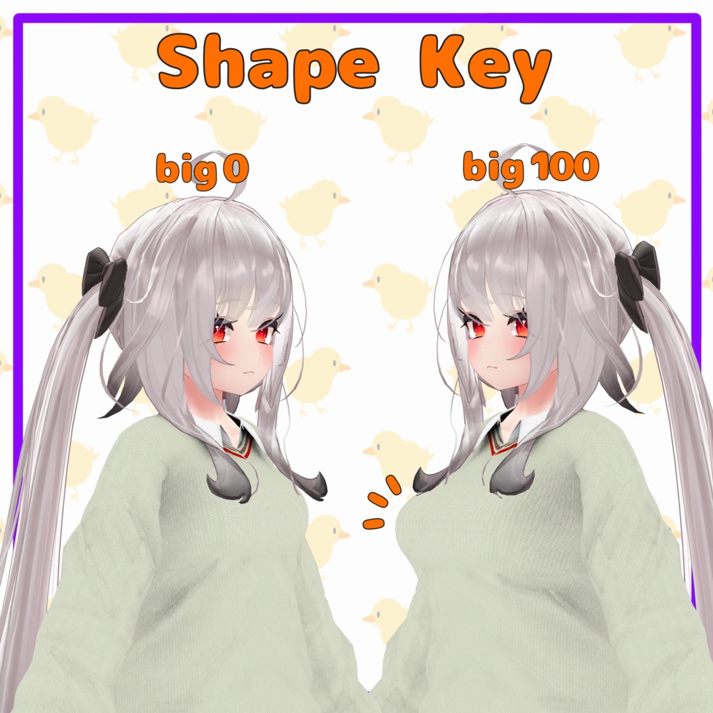 【舞夜ちゃん用制服】school uniform 「OIMO」