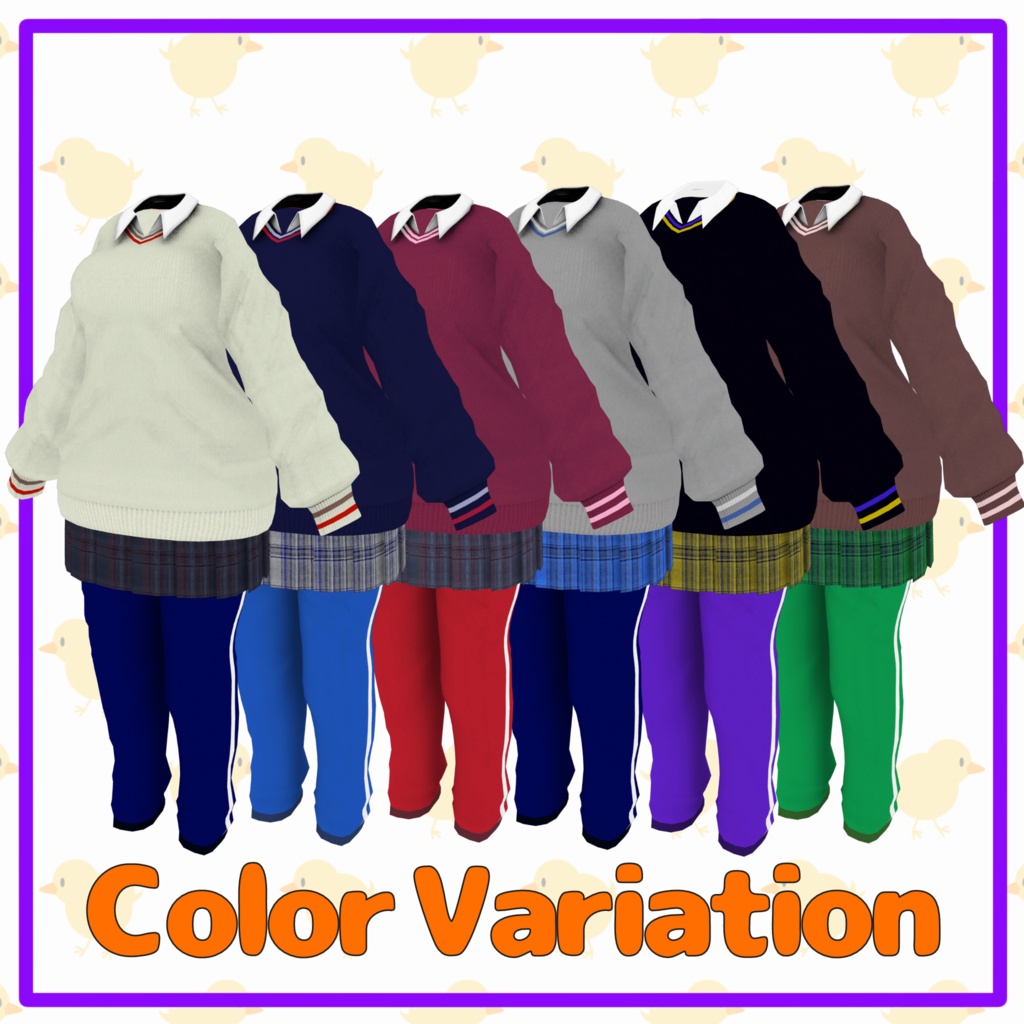 【舞夜ちゃん用制服】school uniform 「OIMO」