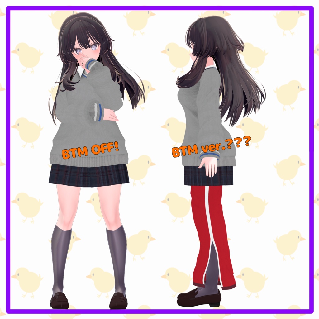 【セレスティア用制服】school uniform 「OIMO」