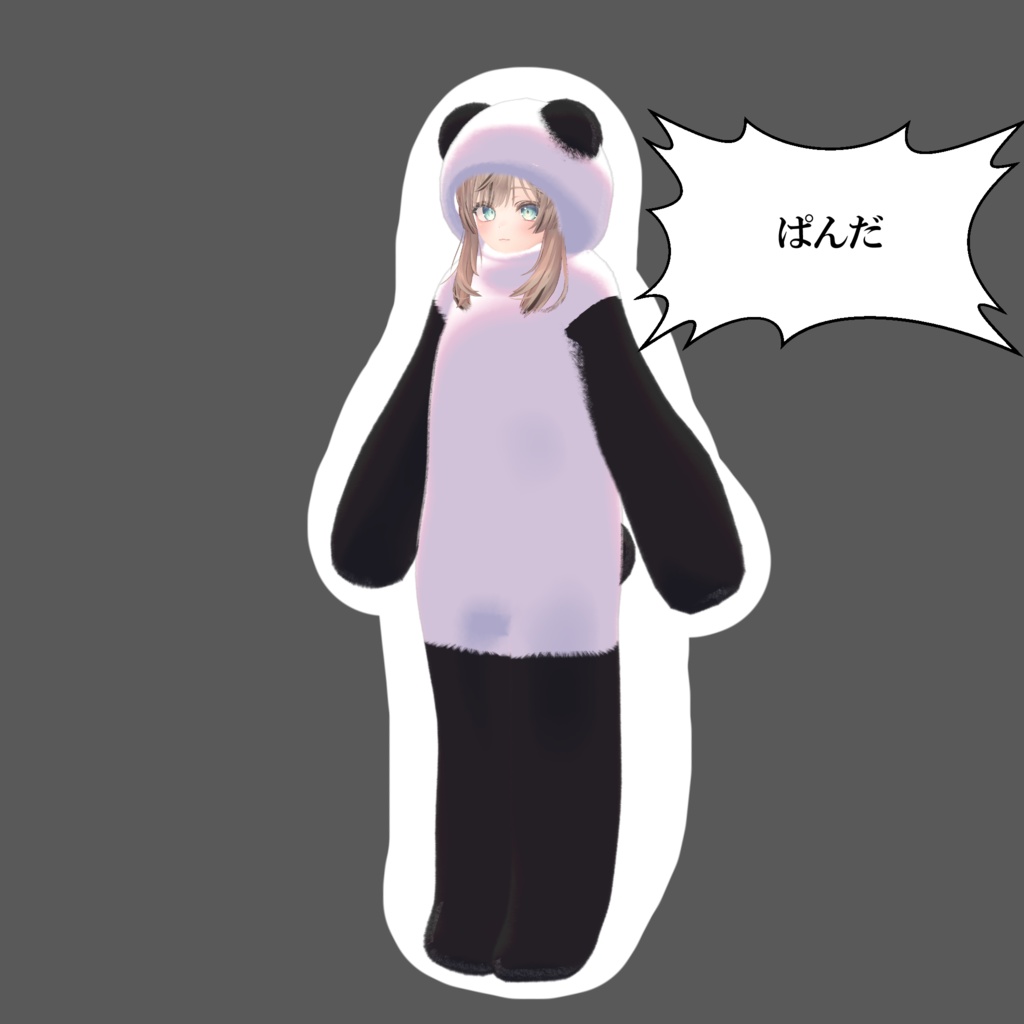 無料(Free) マヌカネコのふく