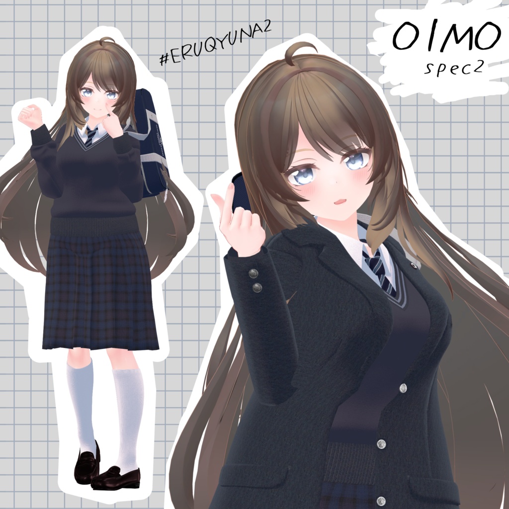 [19 Avatar] School Uniform「OIMO spec2」おいも制服 缩略图 16