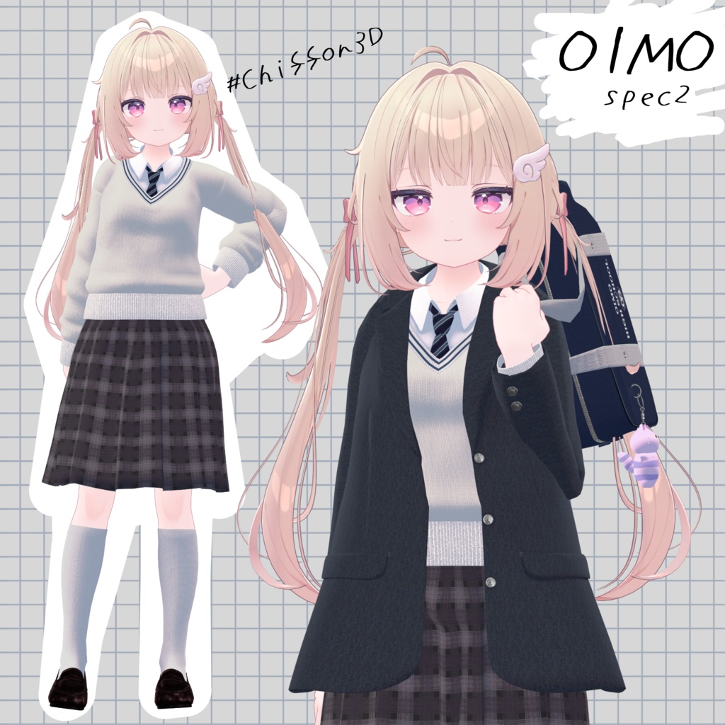 [19 Avatar] School Uniform「OIMO spec2」おいも制服 缩略图 11
