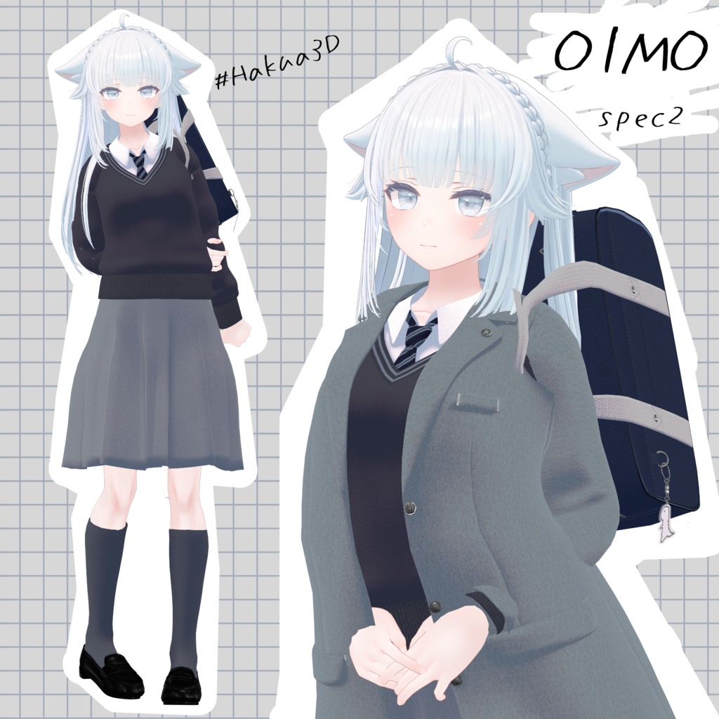 [12 Avatar] School Uniform「OIMO spec2」おいも制服