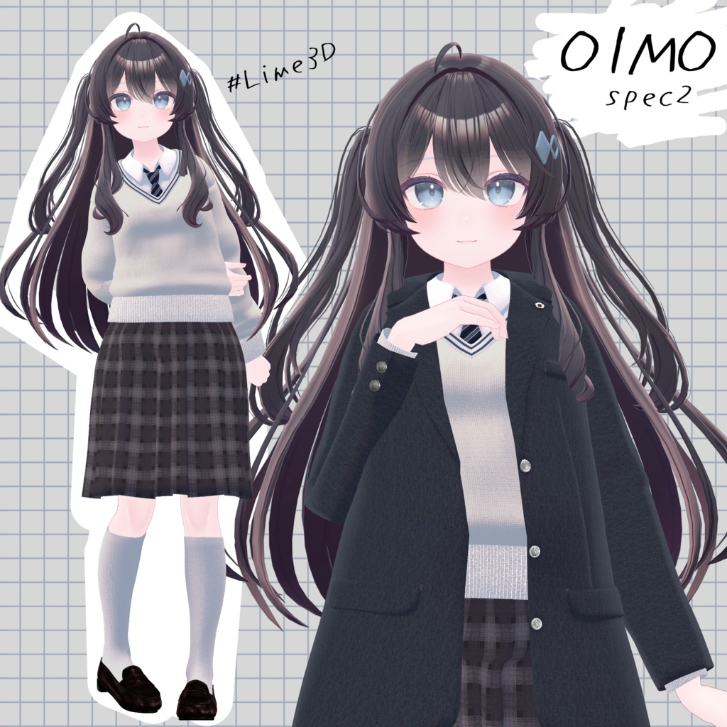 [19 Avatar] School Uniform「OIMO spec2」おいも制服 缩略图 12