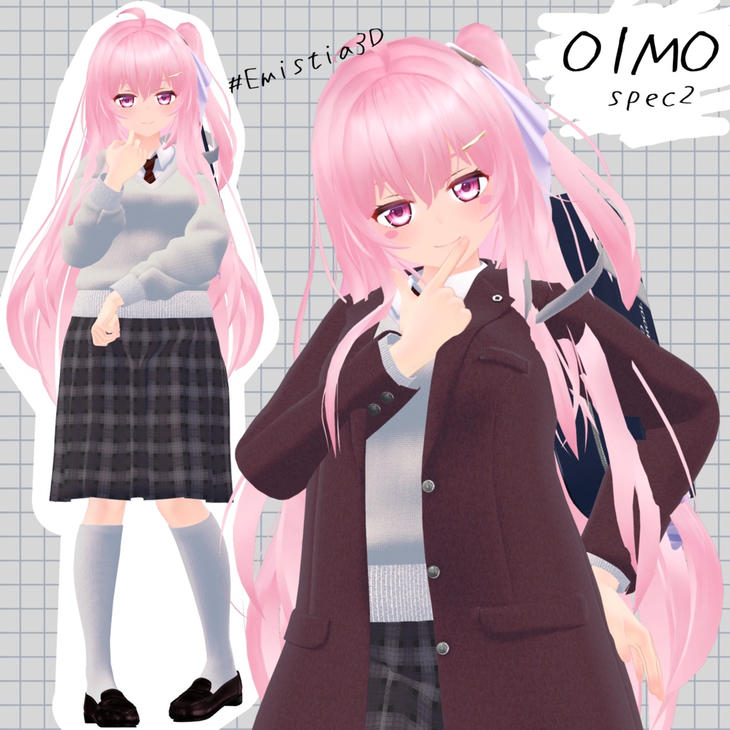 [19 Avatar] School Uniform「OIMO spec2」おいも制服 缩略图 9